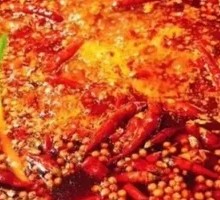 Spicy Tomato Hot Pot