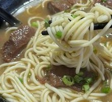 Signature Braised Beef