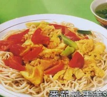 番茄鸡蛋炒拉面