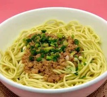 Marinated Rice Noodles