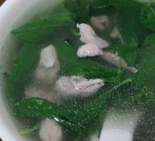 Three Treasures Soup