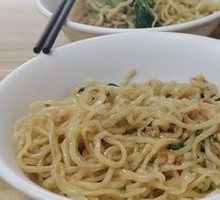 Meizhou Marinated Noodles