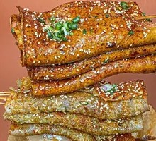 Roasted Sweet Potato Skin