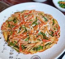 Seafood Scallion Pancake