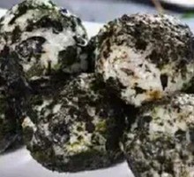 Hand-Grabbed Rice Ball