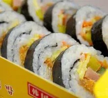 Spicy Kimchi Seaweed Rice Roll