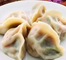 Fresh Herb and Water Chestnut Pork Dumplings