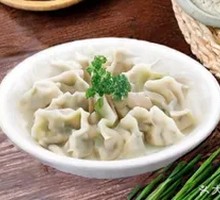 Scallion Pork Dumplings