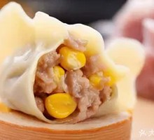 Corn and Pork Dumplings