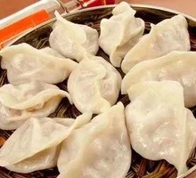 Fresh Taro and Pork Dumplings