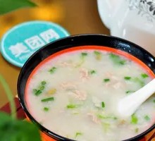 Vegetable and Lean Pork Porridge