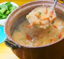 Shrimp and Pork Rice Porridge