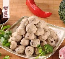 Shiitake Meatballs
