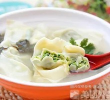 Fresh Meat Dumplings