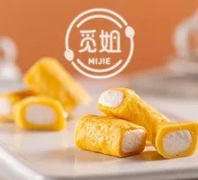 Spicy Pork with Chili Sauce