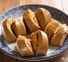 Torn Brown Sugar Steamed Bun