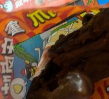 Honey-glazed Duck Frame