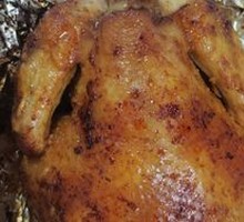 Signature Roasted Chicken