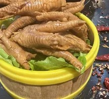 Spicy Braised Chicken Feet