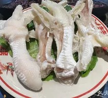 Boneless Chicken Feet