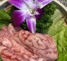 Pig Brain Flowers
