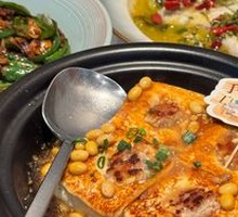 Hakka Stuffed Tofu (Self-Grinded)