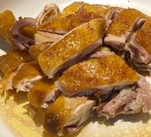 Hakka Salted Fan Chicken