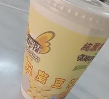 Secret-Recipe Soy Milk