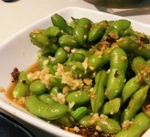 Spiced Soybeans Salad