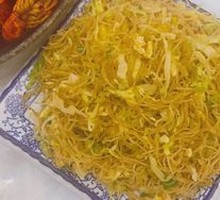 Stir-Fried Rice Noodles