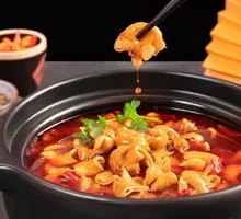 Spicy Pork Intestine Stew