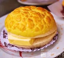 Pineapple Oil Sandwich