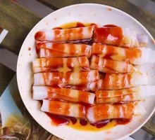 Mixed Sauce Rice Noodle Roll