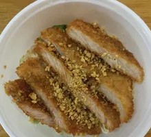 Pork Cutlet with Chopped Noodles