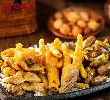 Salt-Baked Three Treasures