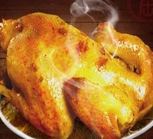 Signature Original Flavor Roast Chicken