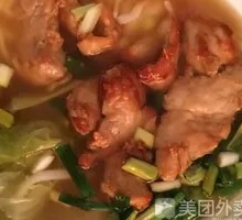 Pork Offal Rice Noodles