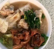 Special Pork Offal Wonton Noodle Soup