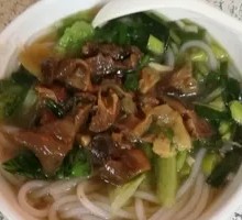 Pork Offal Rice Noodle Soup
