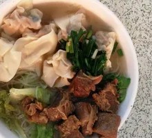 Wonton Noodles