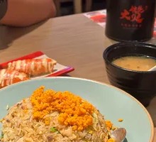 Salmon and Sea Urchin Fried Rice