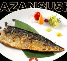 Grilled Mackerel with Salt