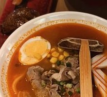 Tomato Beef Noodle Soup