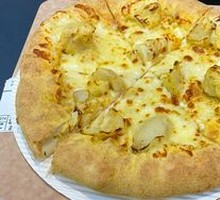 Sultan King Durian & Lychee Pizza