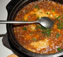 Taihe Black-Boned Chicken Egg