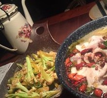 Old Jar Sichuan-Style Fish in Sour Vegetable Sauce