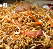 Xiao Hong's Signature Stir-Fried Noodles