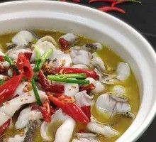 Old Jar Sichuan-Style Fish in Sour Vegetable Sauce