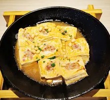 Hakka Stuffed Tofu