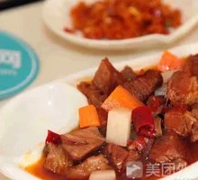 Five-Spice Beef Brisket Rice